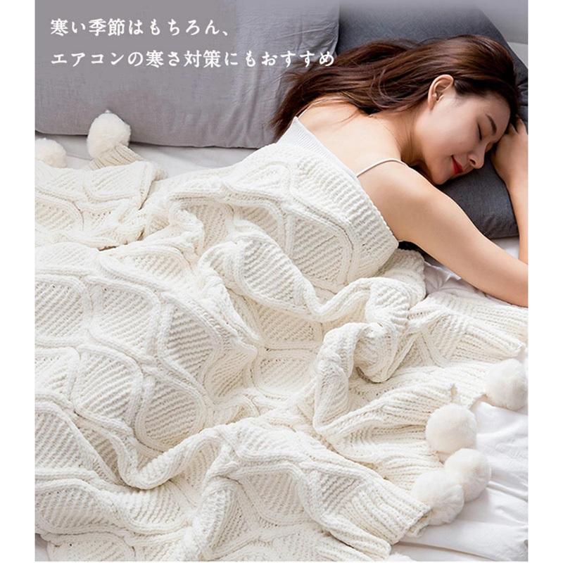 ブランケット 大判 ひざ掛け 130x160cm 冷房対策 肩掛け毛布 膝掛け ニットブランケット おしゃれ マルチカバー タオルケット 編み アイボリー ポンポン付き Wan349 ショップbmbm 通販 Yahoo ショッピング