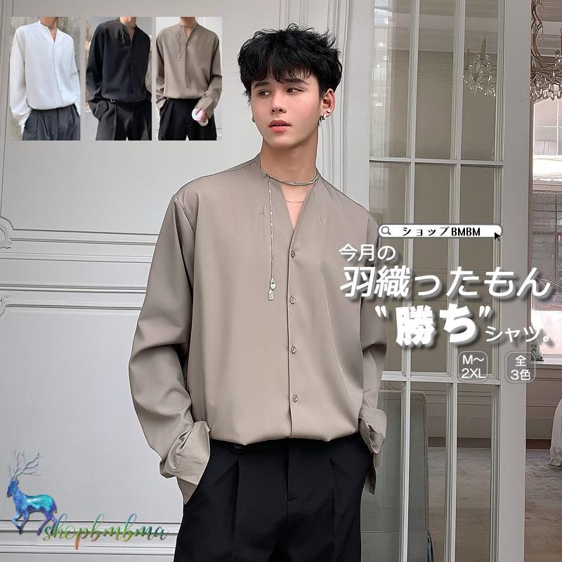韓国 ファッション ゆったり Vネックシャツ スリットネック ルーズシャツ ブラウス ボタンダウン 病みかわいい シェア服 男女兼用 春秋夏 衣装 カジュアル Wan358 ショップbmbm 通販 Yahoo ショッピング