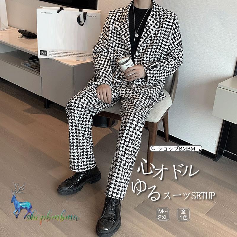 セットアップ メンズ 韓国 ファッション カジュアルスーツ 千鳥柄 千鳥格子 チェック柄 ゆったり セットアップ 上下セット ジャケット  テーラードジャケット :wan368:ショップBMBM - 通販 - Yahoo!ショッピング
