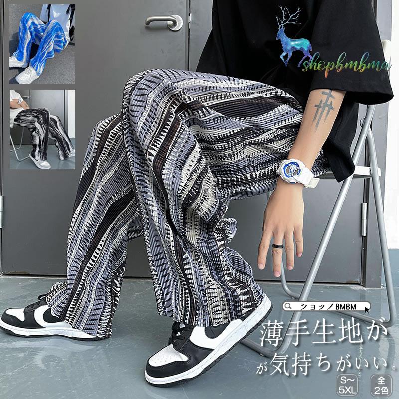 ワイドパンツ メンズ 袴パンツ プリーツパンツ ビッグシルエット ゆるゆる ゴム 紐 ストライプ 柄 ズボン 男女兼用 大きいサイズ ルームウェア 春 夏 秋 Wan402 ショップbmbm 通販 Yahoo ショッピング