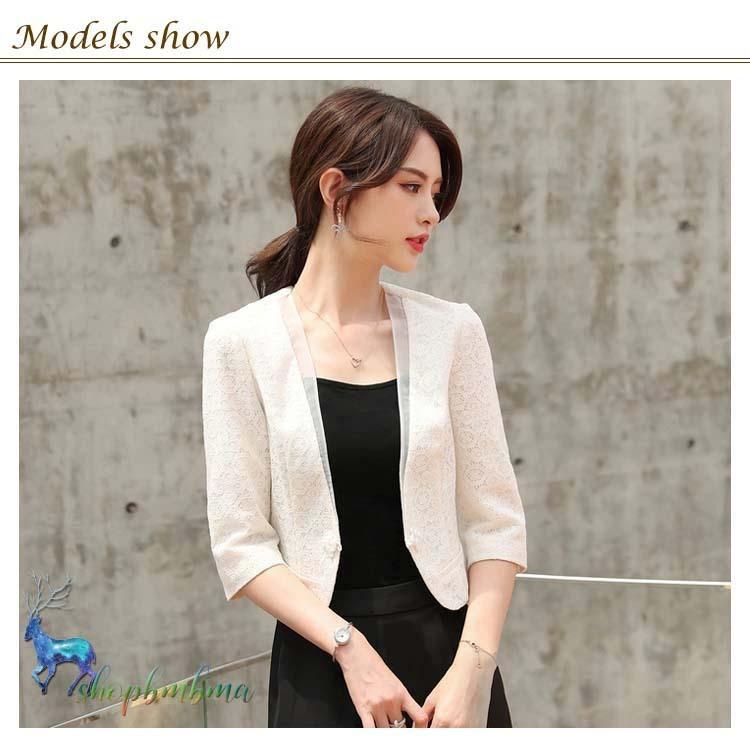 ノーカラージャケット レディース レースジャケット ノーカラー ショートジャケット テーラードジャケット ショート丈 ボレロ アウター 7分袖 春 夏 Wan418 ショップbmbm 通販 Yahoo ショッピング