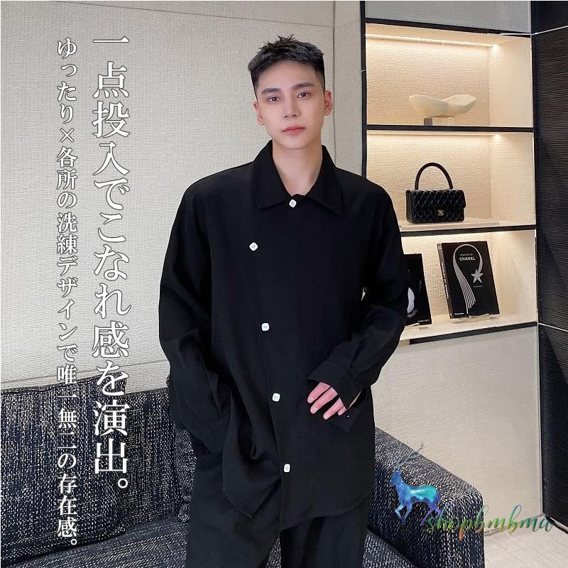 韓国 ファッション ゆったり 長袖シャツ 変形デザイン ドレスシャツ 無地 プレーン ボタンダウン シェア服 メンズ レディース ユニセックス 男女兼用 春夏 Wan453 ショップbmbm 通販 Yahoo ショッピング