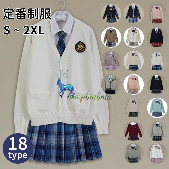 卒業式 スーツ 女の子 小学生 5点セット子供服 卒服 小学校卒業式スーツ 子供スーツ ジュニアスーツ フォーマルスーツ 卒業式服 結婚式 お受験 発表会