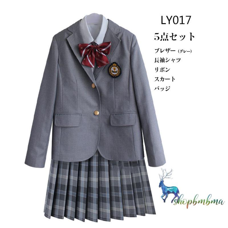 卒業式 スーツ 女の子 小学生 5点セット 子供服 卒服 小学校卒業式スーツ 子供スーツ ジュニアスーツ フォーマルスーツ 卒業式服 結婚式 お受験 発表会 Wan552 ショップbmbm 通販 Yahoo ショッピング
