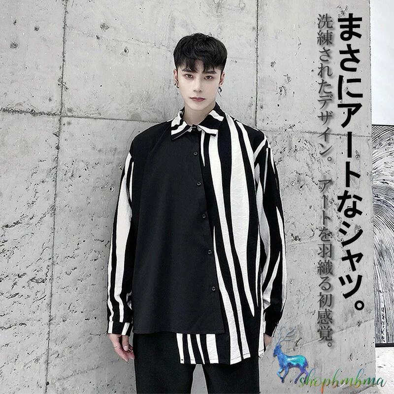 ビッグシルエット 切り替え シャツ ボタンダウン 韓国 ファッション メンズ ゆったり 長袖 ロングスリーブ メンズ ストリート カジュアル メンズ 春 秋冬 Wan556 ショップbmbm 通販 Yahoo ショッピング