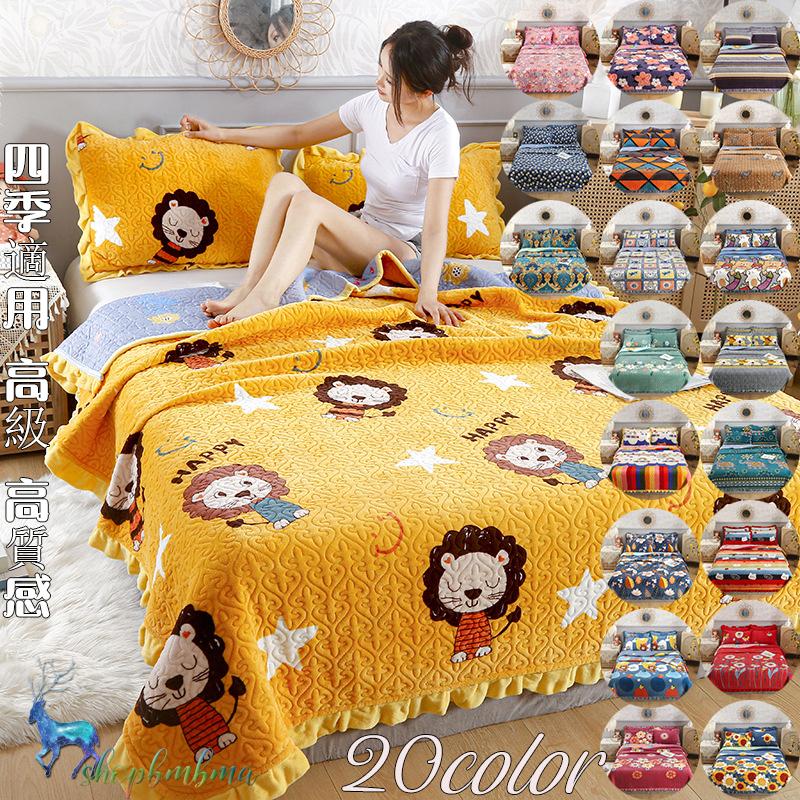 21 ベッドカバー 北欧風 寝具カバー高級 高質感 フランネルベッドのカバー ベッドスプレッド キルト おしゃれ 四季適用 高級 掛け布団カバー 純天然 Wan57 ショップbmbm 通販 Yahoo ショッピング