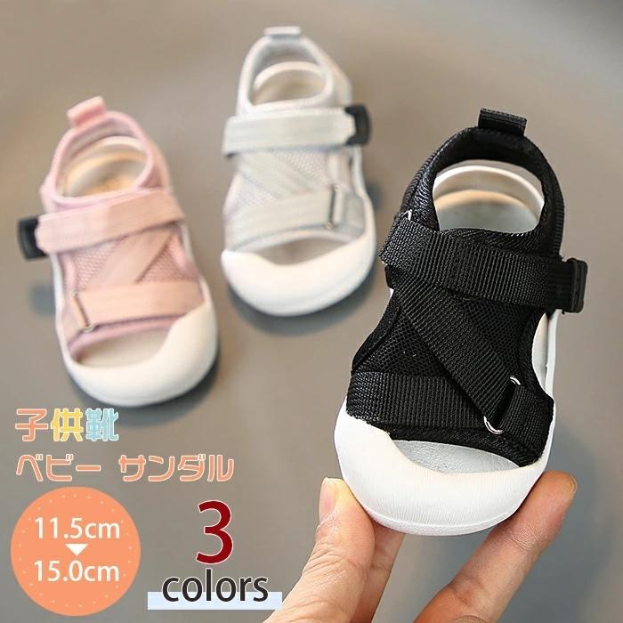 BeBe 13cm サンダル - ベビー靴/シューズ(~14cm)