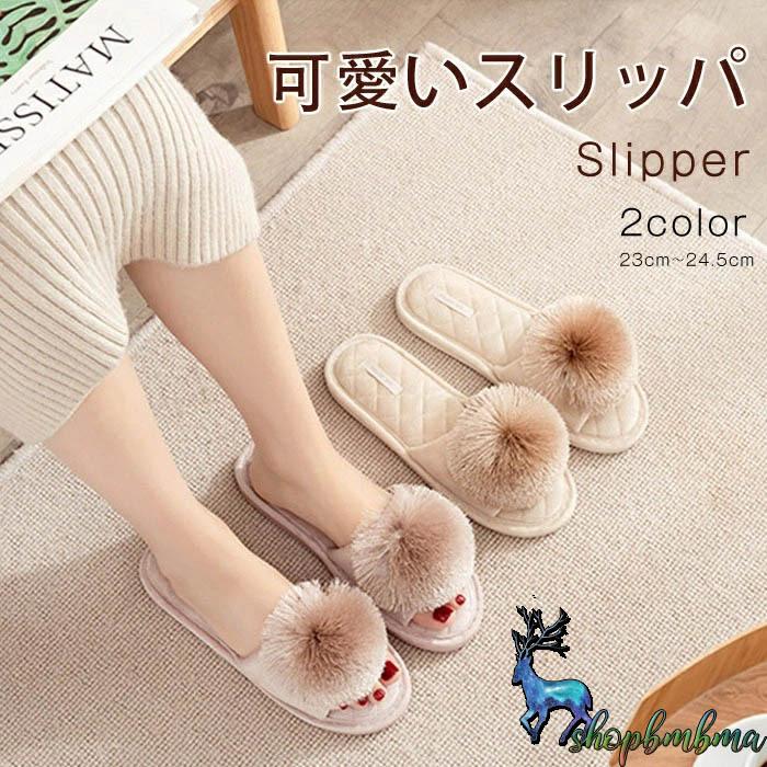 ルームシューズ 室内履き 静音 ルーム スリッパ 洗える 室内 北欧 おしゃれ 静か 婦人 大人 女性用 部屋 屋内 靴 室内履きシューズ 室内スリッパ 前開き 来客用 Sh1vosd6wz スリッパ Buniaactualite Com