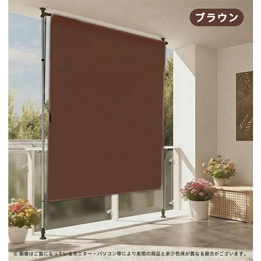 オーニングテント 縦型巻き上げ式 プライバシースクリーン オーニング 幅100/120/150/200/250/300cm つっぱり式サンシェード 高さ調節可能 目隠し機能付き 窓?庭_10