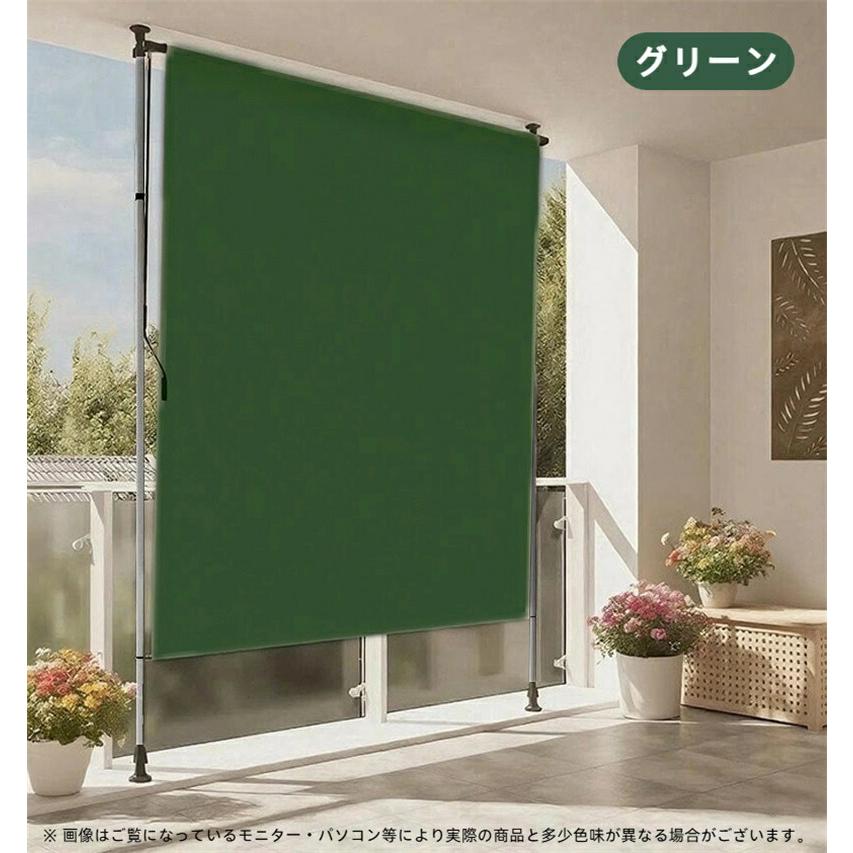 オーニングテント 縦型巻き上げ式 プライバシースクリーン オーニング 幅100/120/150/200/250/300cm つっぱり式サンシェード 高さ調節可能 目隠し機能付き 窓?庭_11