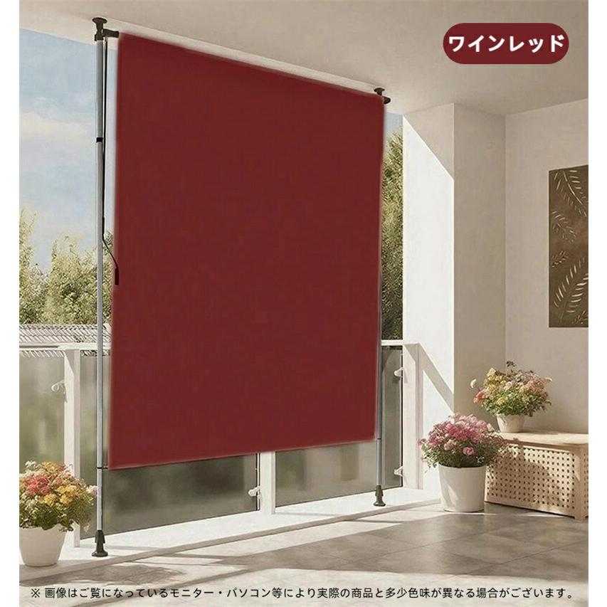 オーニングテント 縦型巻き上げ式 プライバシースクリーン オーニング 幅100/120/150/200/250/300cm つっぱり式サンシェード 高さ調節可能 目隠し機能付き 窓?庭_12