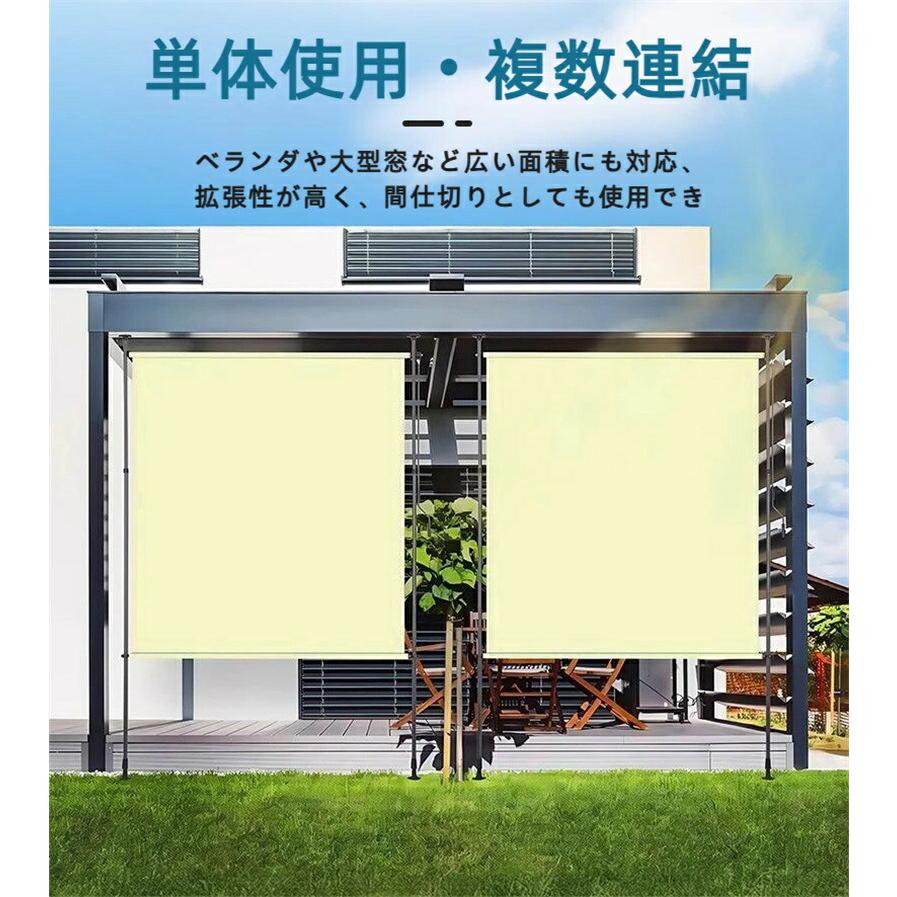 オーニングテント 縦型巻き上げ式 プライバシースクリーン オーニング 幅100/120/150/200/250/300cm つっぱり式サンシェード 高さ調節可能 目隠し機能付き 窓?庭_3