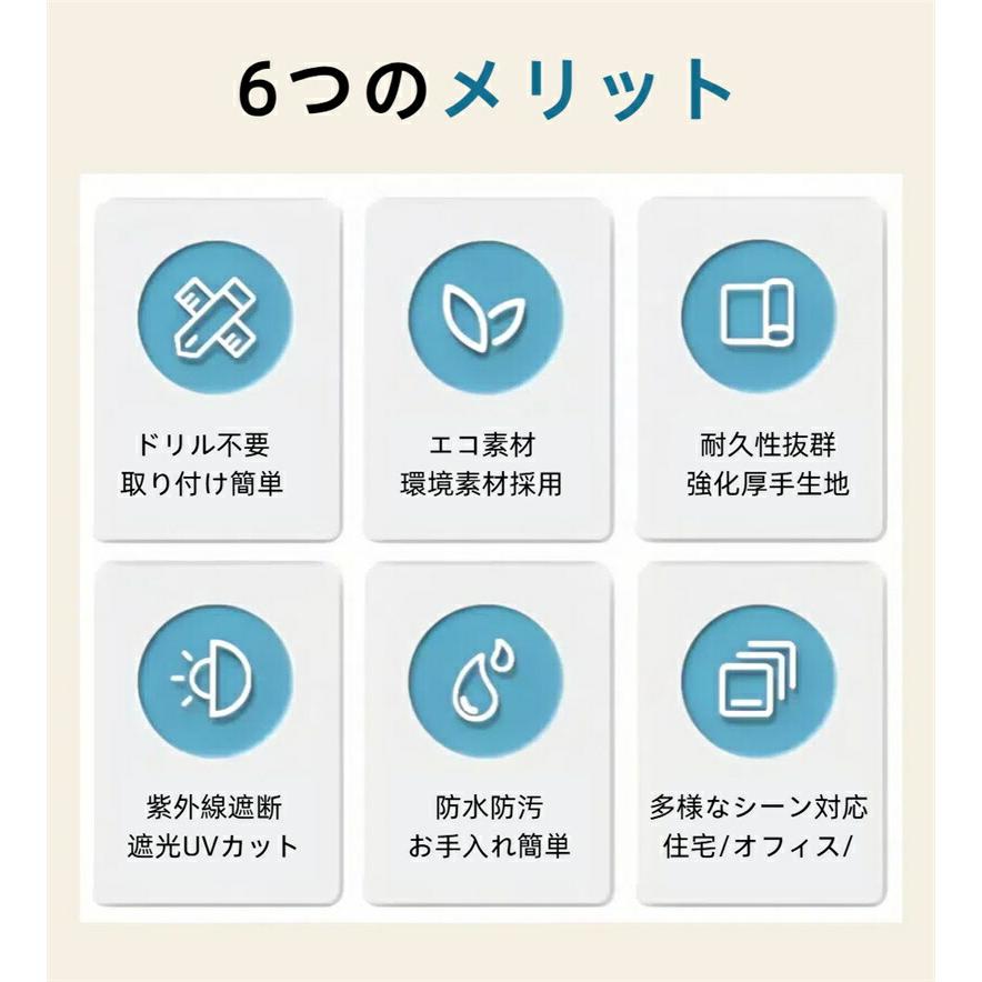 オーニングテント 縦型巻き上げ式 プライバシースクリーン オーニング 幅100/120/150/200/250/300cm つっぱり式サンシェード 高さ調節可能 目隠し機能付き 窓?庭_5