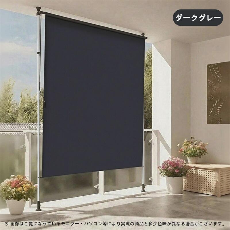 オーニングテント 縦型巻き上げ式 プライバシースクリーン オーニング 幅100/120/150/200/250/300cm つっぱり式サンシェード 高さ調節可能 目隠し機能付き 窓?庭_7