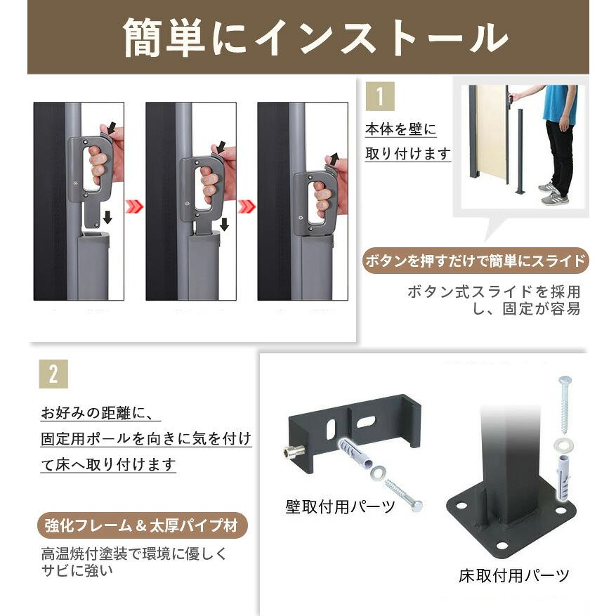 格納式サイドオーニング 自動巻き上げ ガーデンプライバシースクリーン