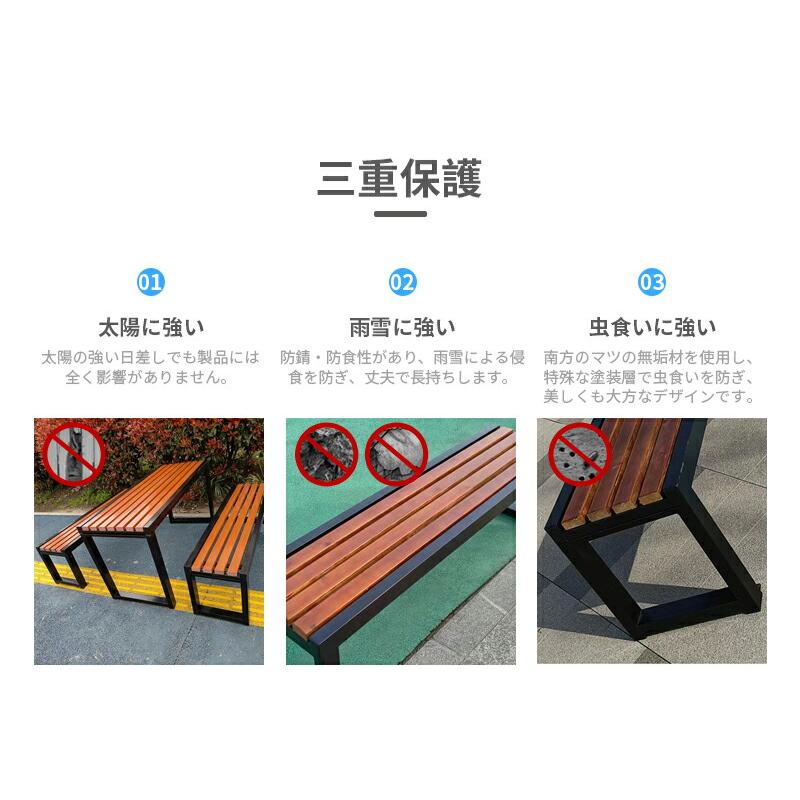 2025新登場】ガーデンベンチ 屋外 ガーデンチェア 耐候性 幅80/100/120