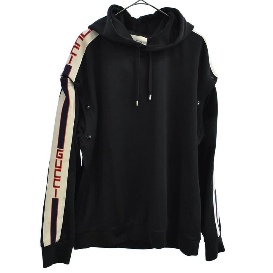 technical jersey sweatshirt