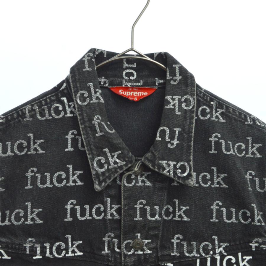 Supreme シュプリーム 13ss Fuck Denim Jacket 総柄デニムジャケット ジージャン ブラック 10l1035 Bring Yahoo ショップ 通販 Yahoo ショッピング