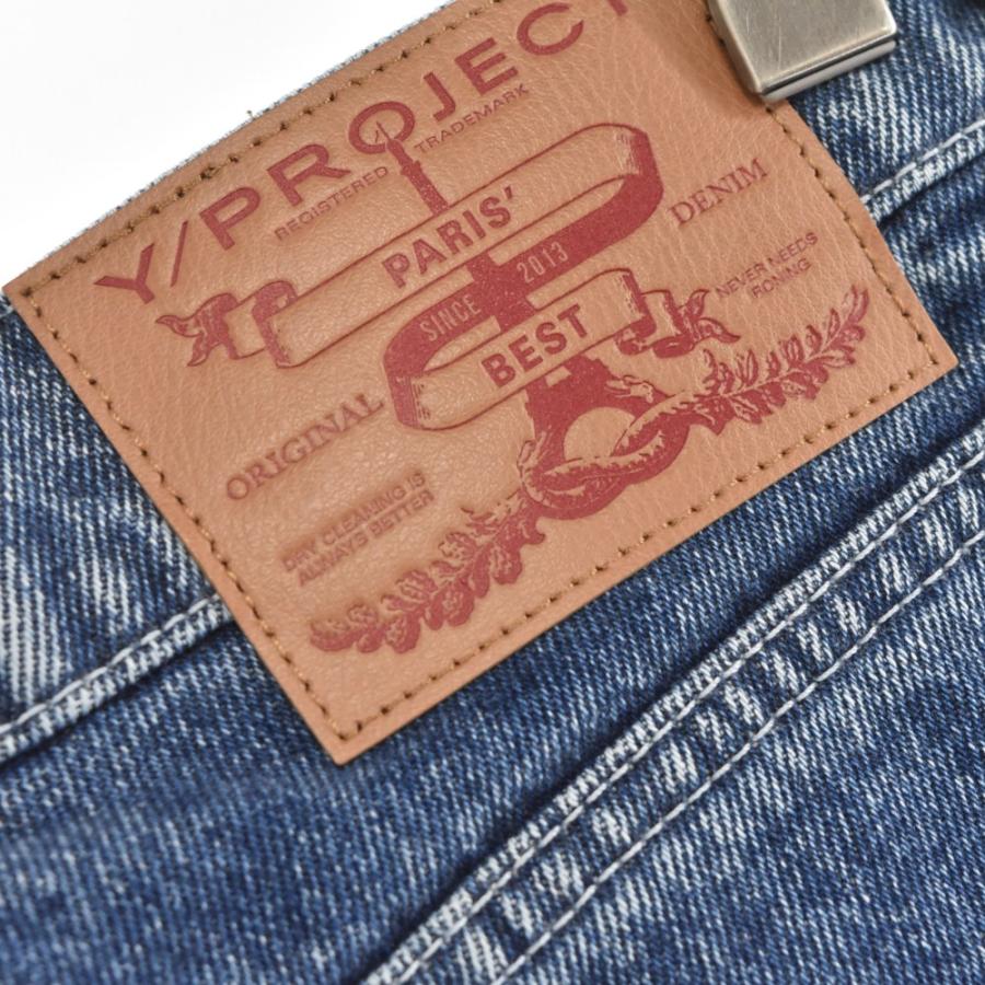 ワイプロジェクト WIRE JEANS ワイヤー入り インディゴデニム ワイプロジェクト WIRE JEANS ワイヤー入り インディゴデニム