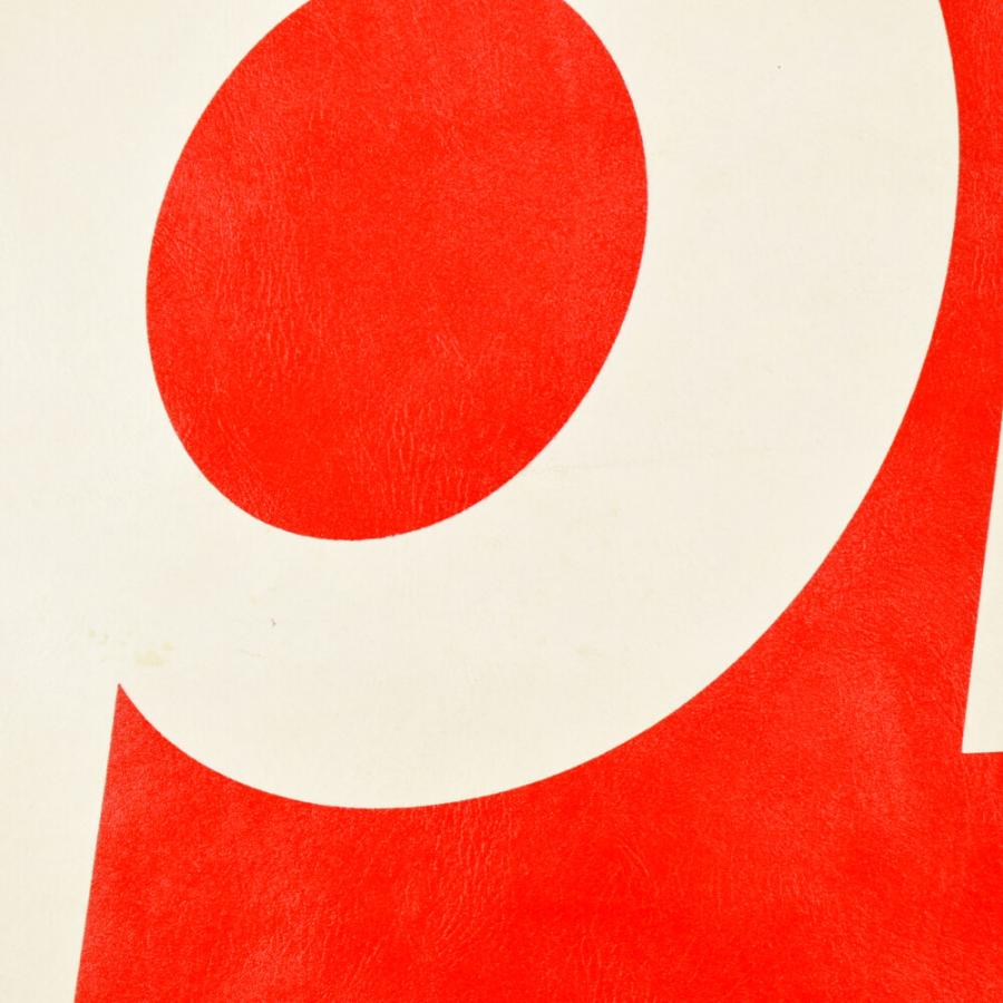 Supreme エクササイズマット レッド