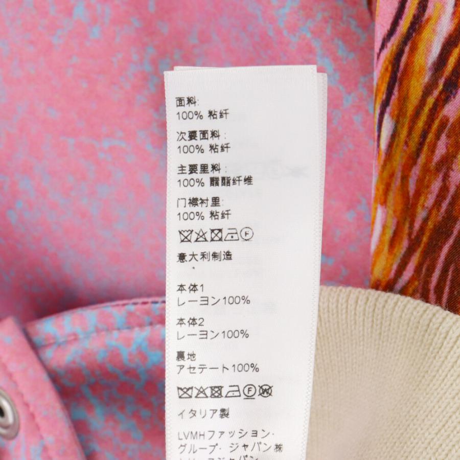 CELINE セリーヌ 23SS TEDDY LOOSE AVE 57 SKY IN SATIN CELINE セリーヌ 23SS TEDDY LOOSE AVE 57 SKY IN SATIN