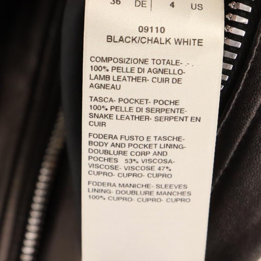 Rick Owens リックオウエンス 20SS コントラスティングパネル Rick Owens リックオウエンス 20SS コントラスティングパネル