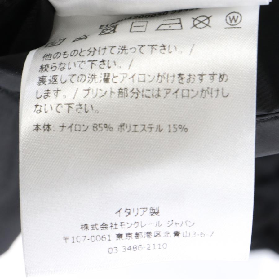 MONCLER モンクレール×fragment design DOWNBEAT GIUBBOTTO MONCLER モンクレール×fragment design DOWNBEAT GIUBBOTTO
