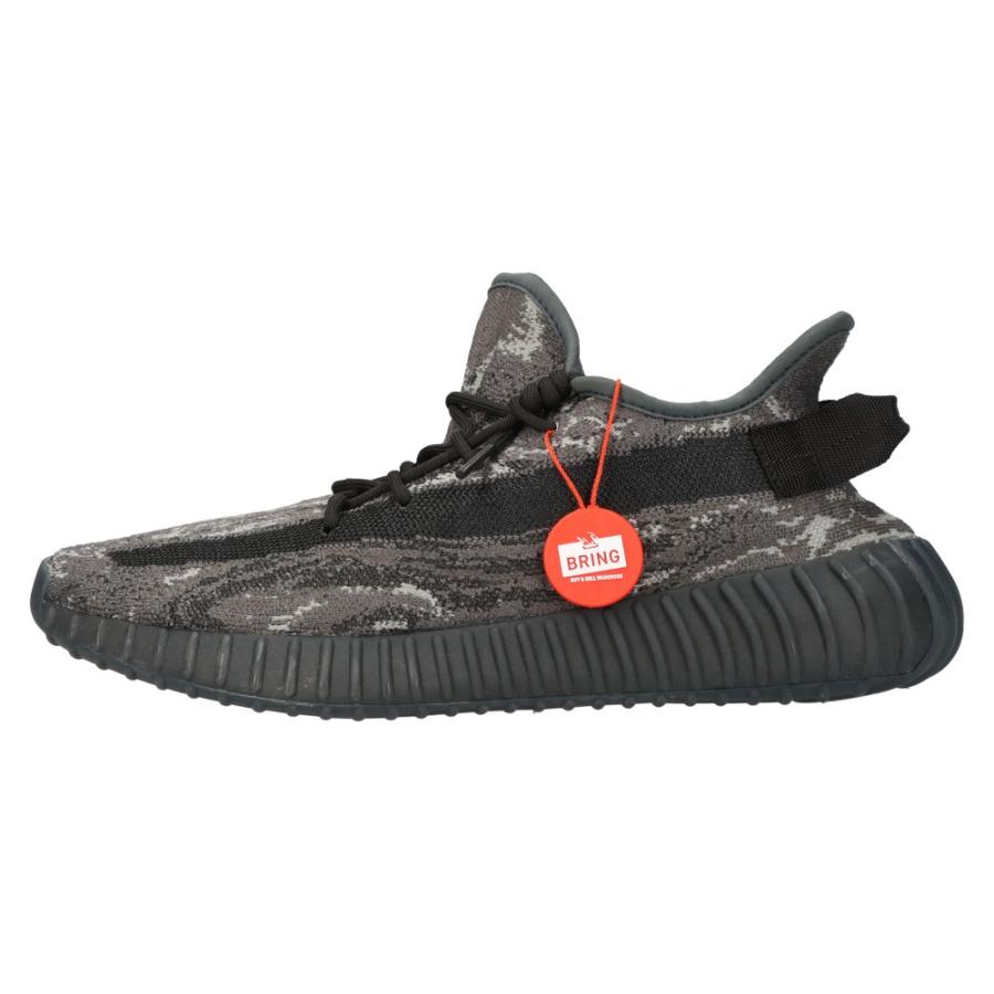 adidas アディダス YEEZY BOOST 350 V2 DARK SALT ID4811 イージー  