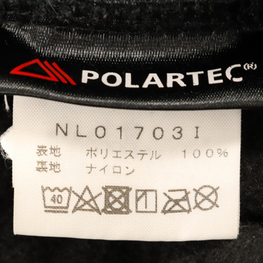 Supreme シュプリーム 17SS×THE NORTH FACE Trans Antarctica Supreme シュプリーム 17SS×THE NORTH FACE Trans Antarctica