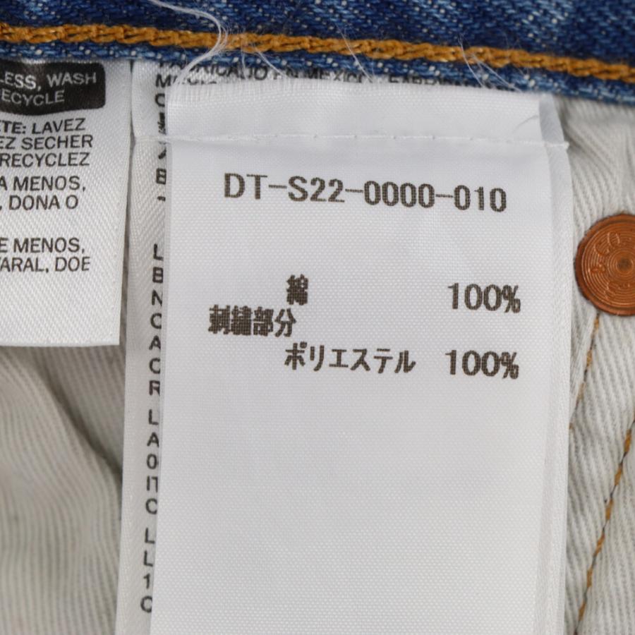 デニムティアーズ×LEVI'S 501 フラワー刺繍デニムパンツ デニムティアーズ×LEVI'S 501 フラワー刺繍デニムパンツ