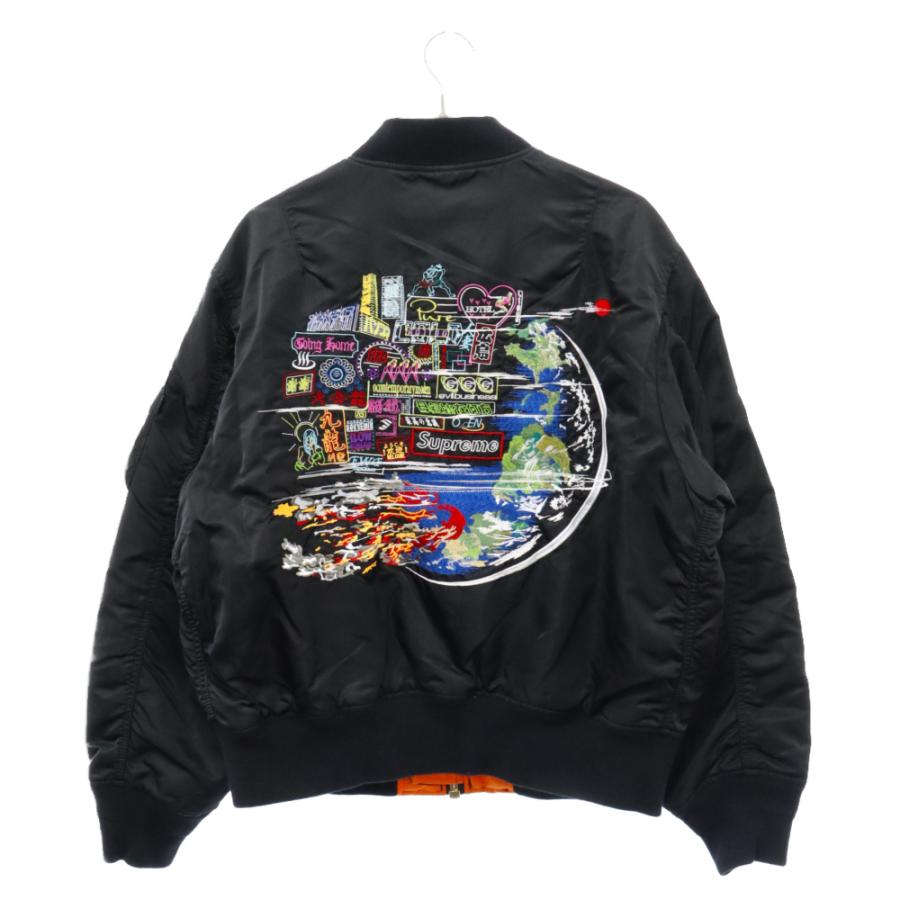 Supreme（シュプリーム） 20AW Reversible Globe MA-1 Jacket リバーシブル グローブ ロゴ刺繍 MA-1 ...