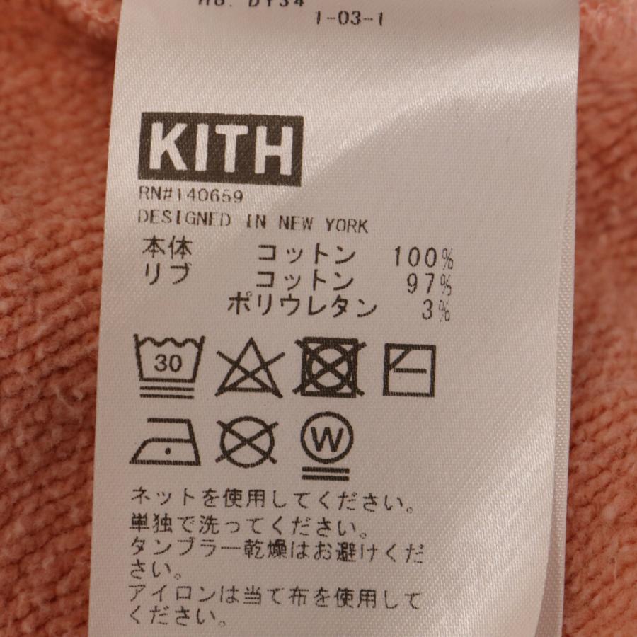 KITH（キス） ロゴ刺繍ジップアップパーカー フーディ ピンク : BRING