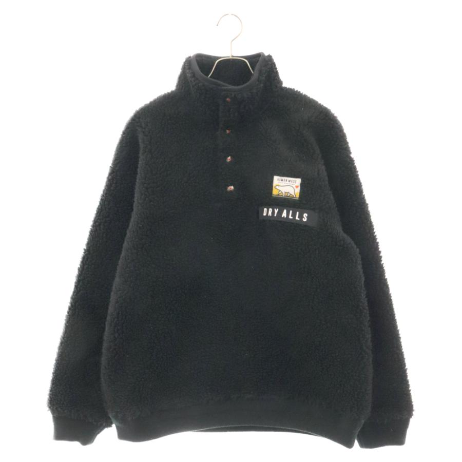 HUMAN MADE ヒューマンメイド BOA FLEECE PULLOVER ボアフリース HUMAN MADE ヒューマンメイド BOA FLEECE PULLOVER ボアフリース