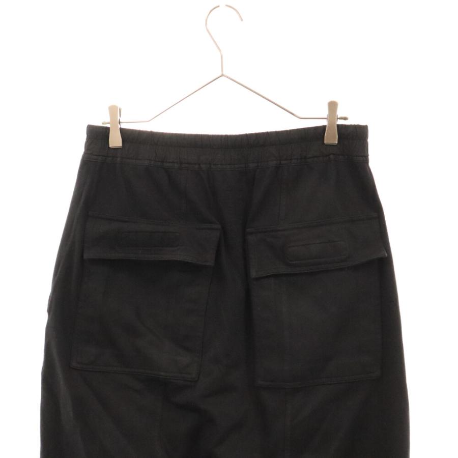 DRKSHDW（ダークシャドウ） 23SS PRISONER DRAWSTRING プリズナー