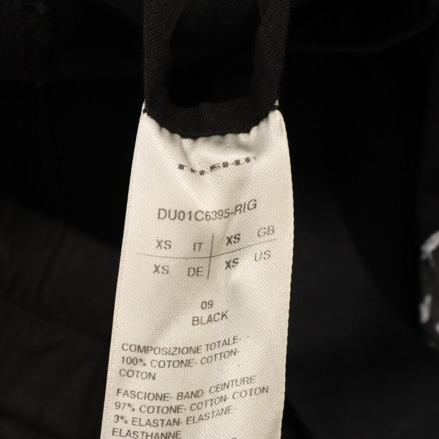 DRKSHDW（ダークシャドウ） 23SS PRISONER DRAWSTRING プリズナー