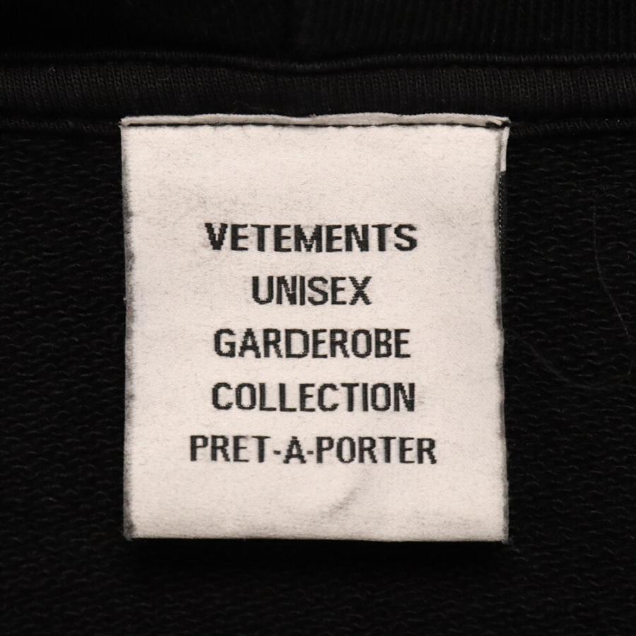 VETEMENTS（ヴェトモン） 23SS ライフアフターライフインフィニティ