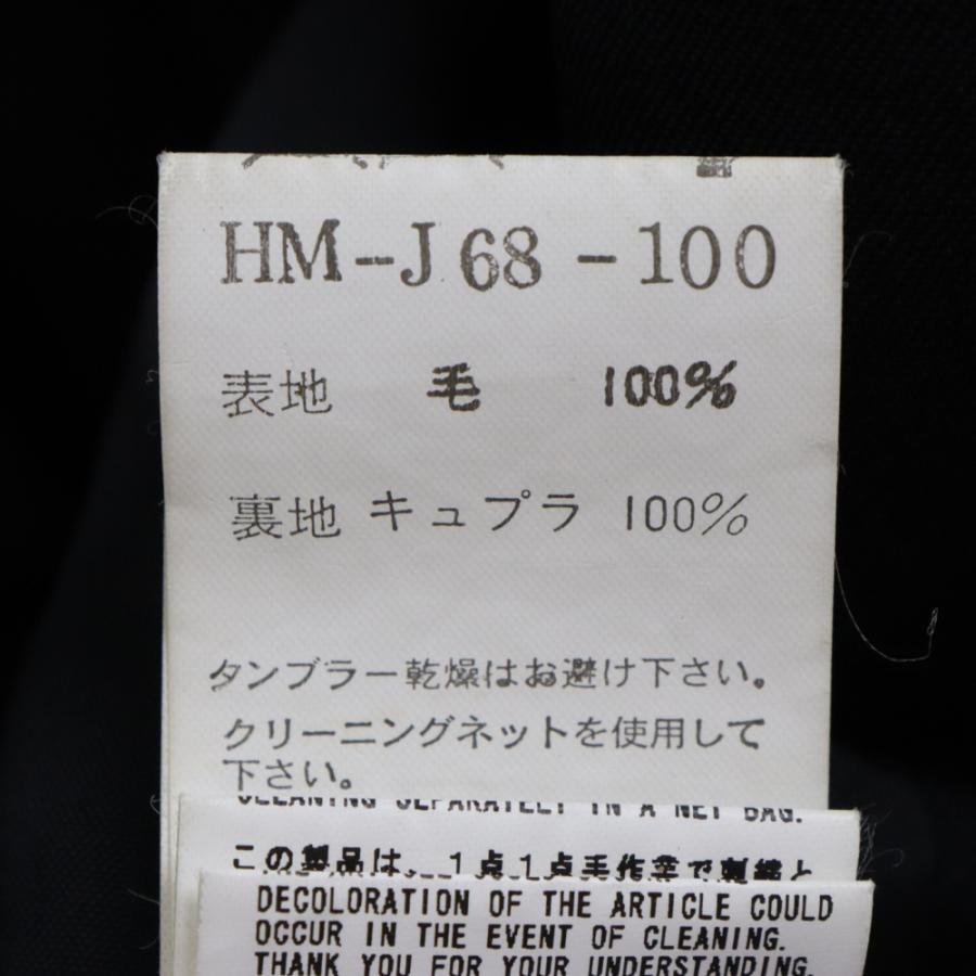 Yohji Yamamoto POUR HOMME ヨウジヤマモト プールオム 08SS Yohji Yamamoto POUR HOMME ヨウジヤマモト プールオム 08SS