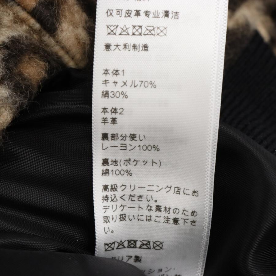CELINE セリーヌ エンブロイダリーパッチ テディジャケット CELINE セリーヌ エンブロイダリーパッチ テディジャケット