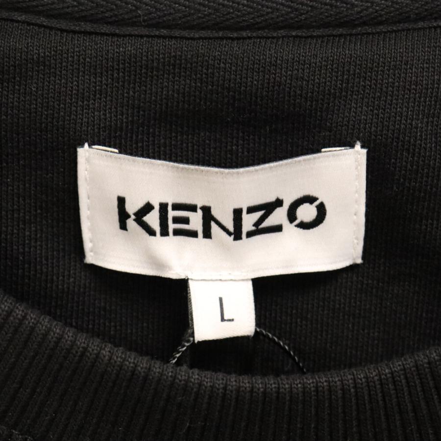 KENZO ケンゾー 21SS Tiger Crest Logo Crew Sweat タイガーロゴスウェットトレーナー 5SW003 ブラック｜shopbring｜05