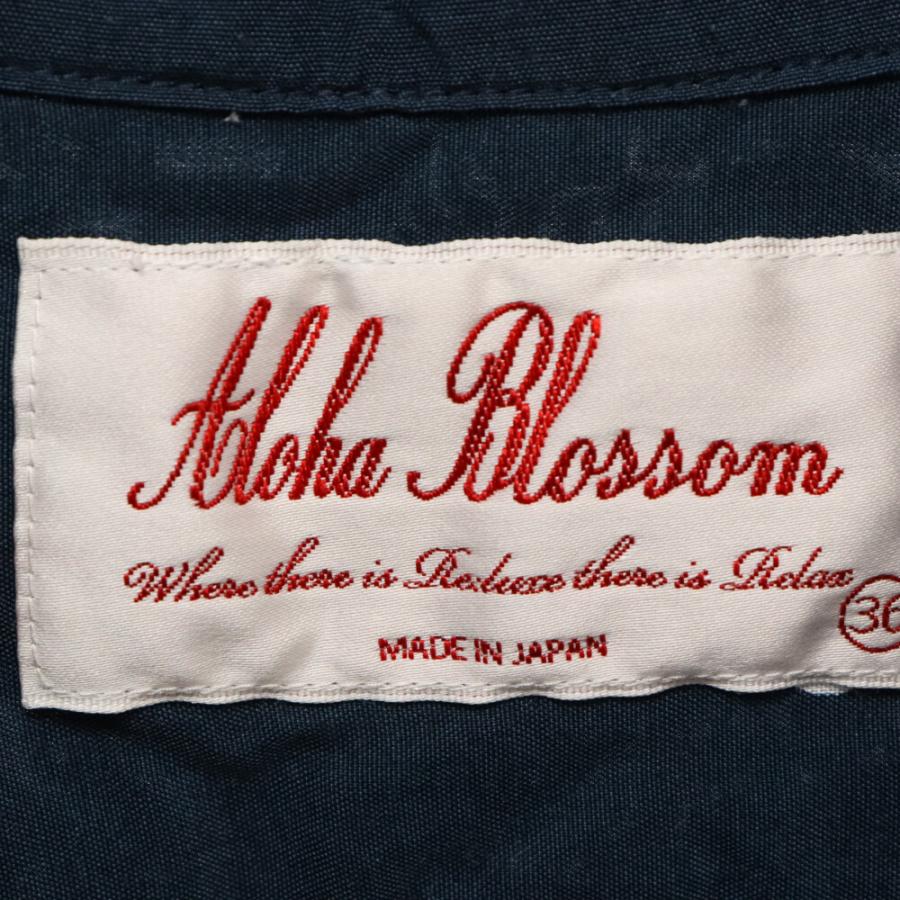 aloha blossom Aloha Blossom アロハブロッサム キスマーク オープン 