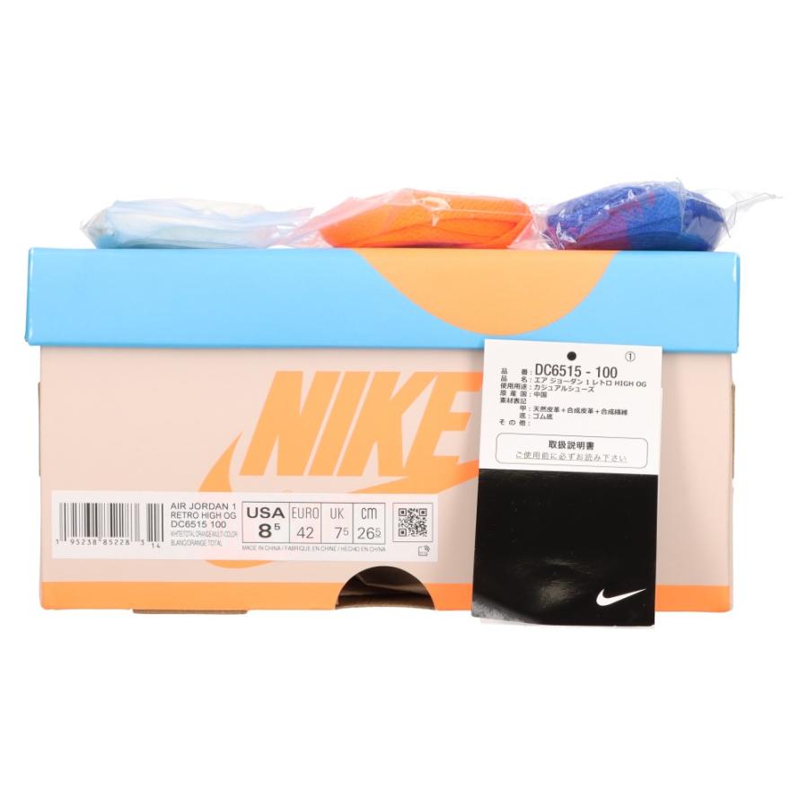 NIKE ナイキ AIR JORDAN 1 RETRO HIGH OG PROTOTYPE DC6515-100 エアジョーダン1レトロ ハイ プロトタイプスニーカー マルチ US8.5/26.5cm｜shopbring｜06