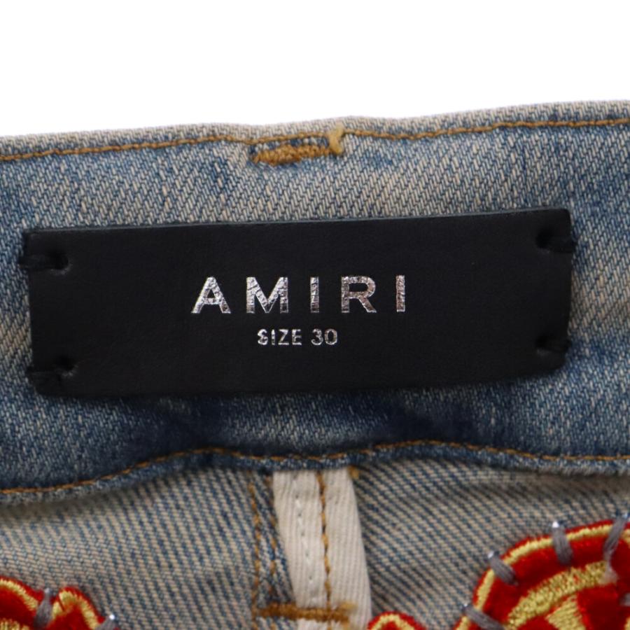 AMIRI アミリ × ケミスト オレンジスターパッチ デニムパンツ AMIRI アミリ × ケミスト オレンジスターパッチ デニムパンツ