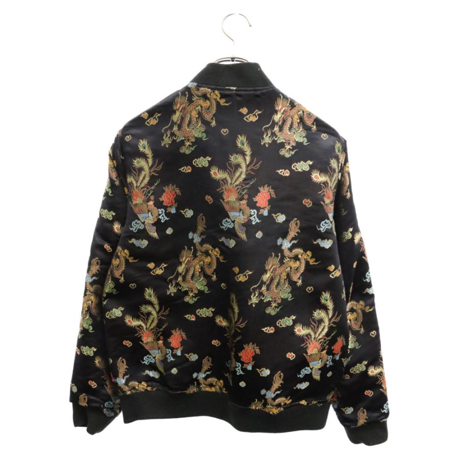 Supreme（シュプリーム） 15SS Emperor Reversible Bomber