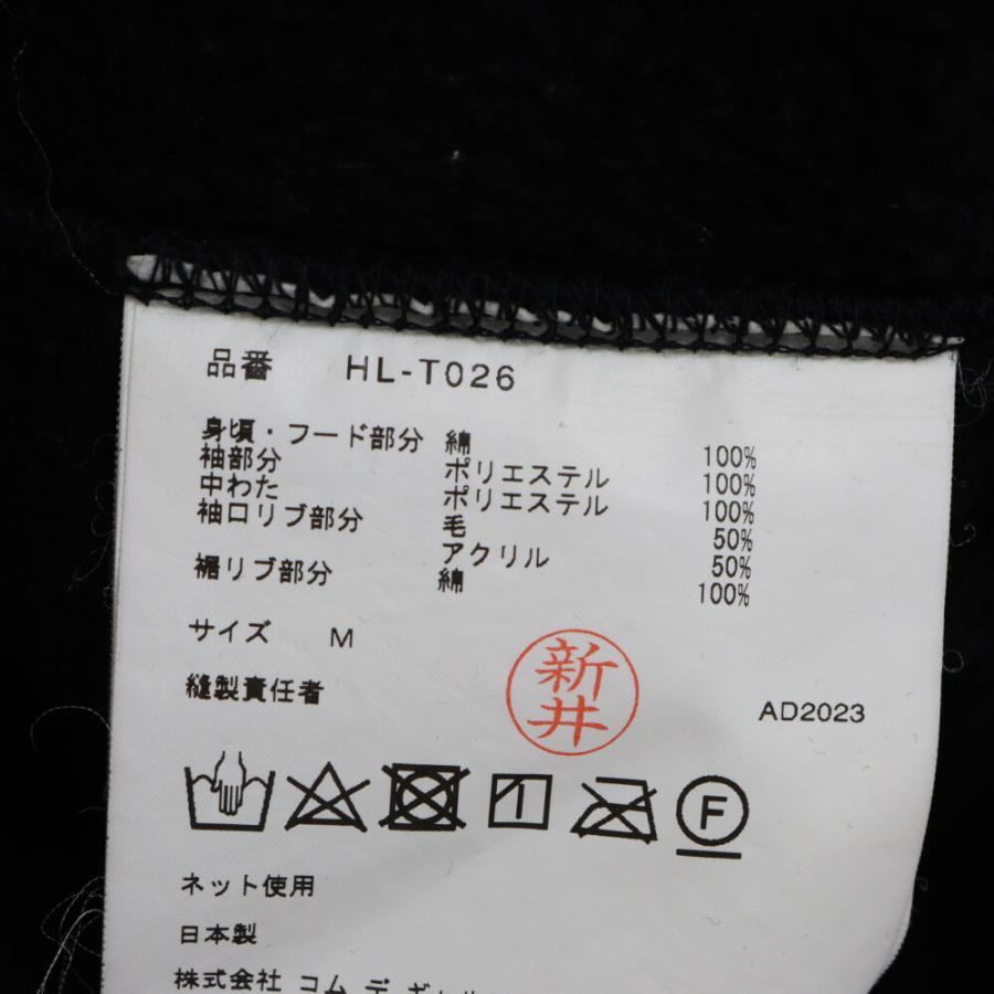 COMME des GARCONS HOMME コムデギャルソンオム 23AW NYLON TWILL ZIP