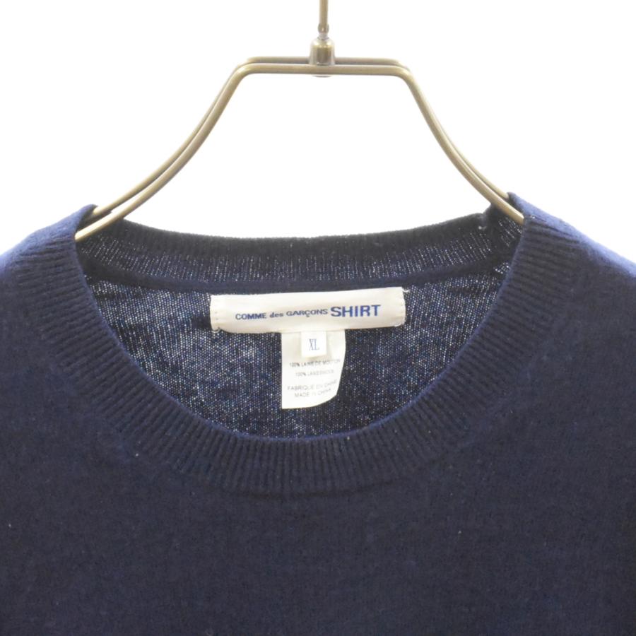COMME des GARCONS SHIRT コムデギャルソンシャツ FOREVER Round-Neck