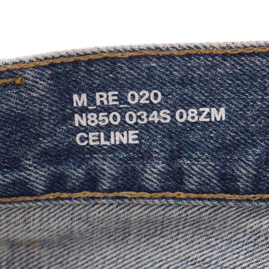 CELINE（セリーヌ） 22AW ウェスリージーンズ デニムパンツ インディゴ