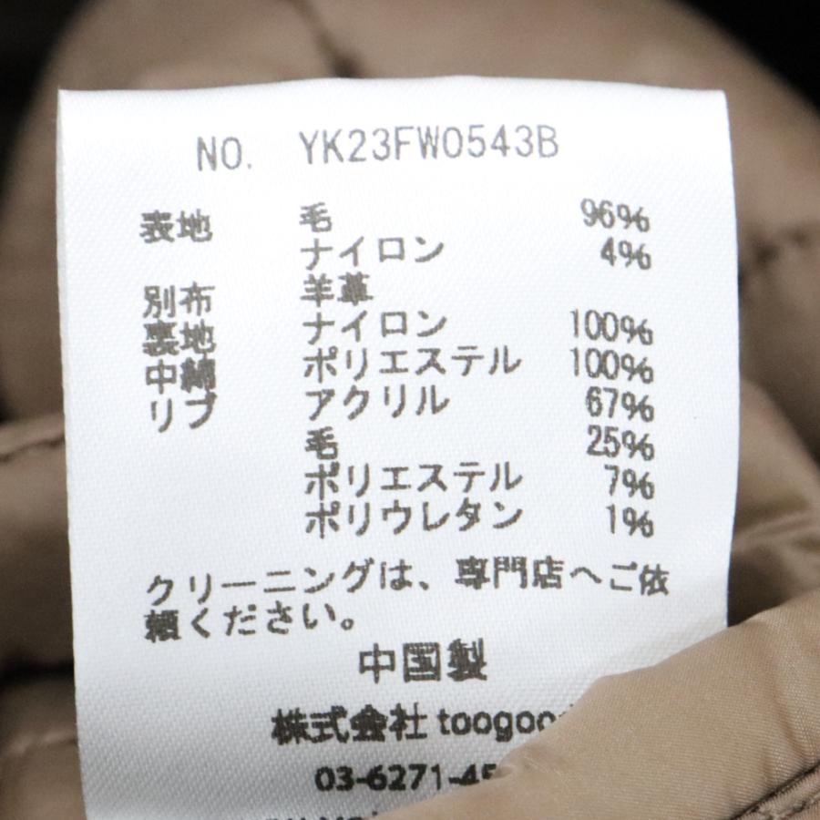 YOKE ヨーク 23AW BROKEN AWARD JACKET YK23FW0543B スタジアム YOKE ヨーク 23AW BROKEN AWARD JACKET YK23FW0543B スタジアム