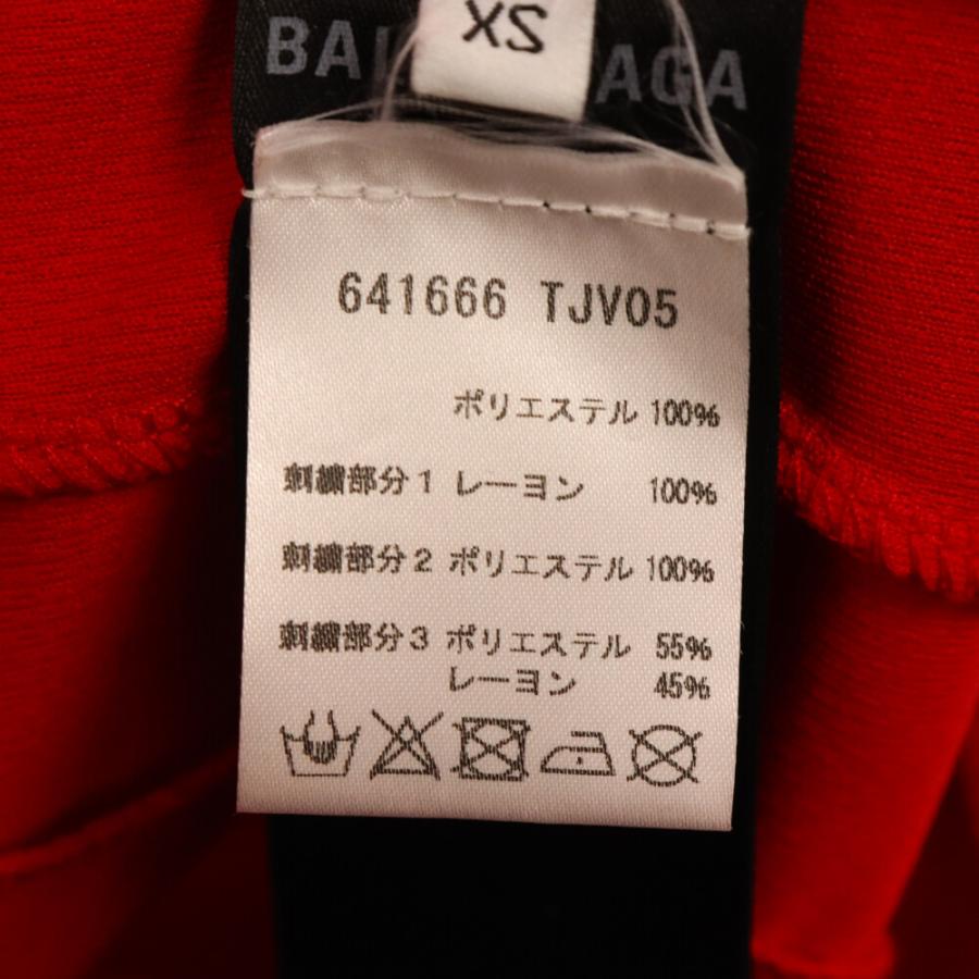 BALENCIAGA バレンシアガ Soccer T-Shirt 641666 TJV05 ロゴ刺繍 BALENCIAGA バレンシアガ Soccer T-Shirt 641666 TJV05 ロゴ刺繍