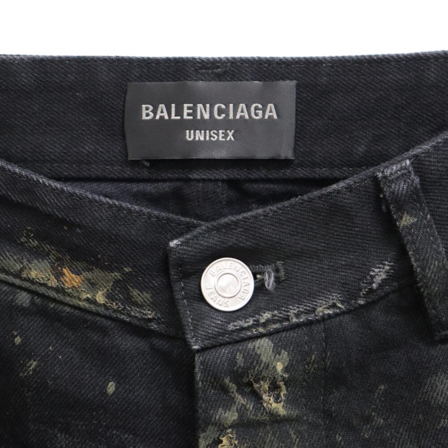 BALENCIAGA バレンシアガ 23SS SUPER DESTROYED BAGGY 745248 BALENCIAGA バレンシアガ 23SS SUPER DESTROYED BAGGY 745248