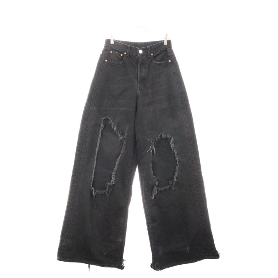 VETEMENTS ヴェトモン 22AW UA53PA750B ワイドレッグ デストロイ  